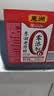 东湖零添加6度老陈醋2.4L【配方干净】中华老字号 大桶性价比 实拍图