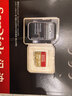 闪迪（SanDisk）256GB TF(MicroSD)内存卡4K极速金卡A2 V30 U3兼容大疆Pocket3/4P/Action 6运动相机/无人机存储卡 实拍图