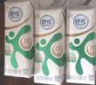 舒化伊利舒化奶无乳糖牛奶低脂型220ml*24盒 3月底起 实拍图