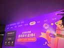 极米（XGIMI）Z6X Pro 三色激光高亮版升级 1140 CVIA 投影仪家用轻薄智能投影机高清 2年质保国家补贴 实拍图