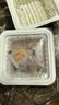 燕京国产小粒纳豆 激酶发酵菌健康轻食代餐50g*18盒 解冻即食低脂低卡 实拍图