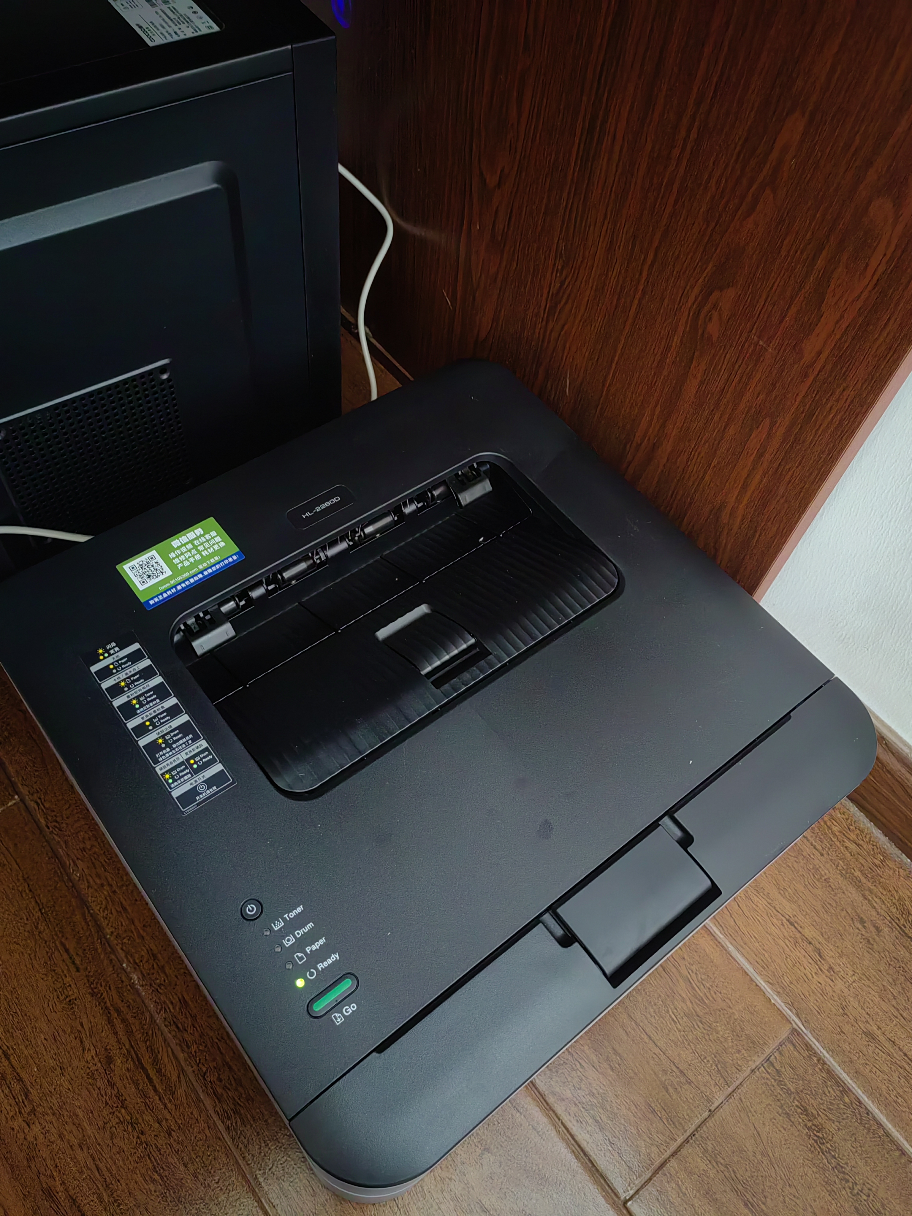 兄弟（brother）HL-2260D黑白激光打印机小型学生家用办公双面高速直通式纸道usb连接 实拍图