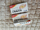 [京新] 克拉霉素片0.25g*24片/盒 实拍图