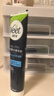 薇婷（VEET）脱毛膏男士200ml  脱毛膏 男生脱毛 非永久去根不再生长 实拍图