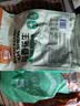 舌里黑麦全麦面包1kg0脂吐司粗粮早餐健身代餐休闲零食【京东真全麦】 实拍图