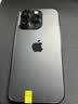 Apple 苹果 iPhone 17/16/15/14/13/12/11/X系列二手手机商品详情见质检报告 苹果 iPhone 14 Pro 实拍图