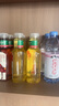 农夫山泉东方树叶绿茶500ml*15瓶无糖茶饮料0糖0脂0卡整箱装饮品 实拍图