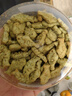 最宠（Paddy Time）猫零食小鱼饼干100g*3罐猫薄荷草宠物成幼猫咪磨牙洁齿吐毛球逗猫 实拍图