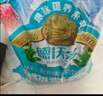 德沃多55L植物营养土通用养花土种菜有机土壤泥炭土绿植盆栽种植 实拍图