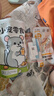 小囧家蜜袋鼯主粮奶粉幼蜜冲泡粮食物蜜袋鼬粮食蜜袋鼠幼崽饲料用品 黑桶粮500g 实拍图