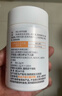 康恩贝 维生素c咀嚼片 1.2g*100片+康恩贝维生素c咀嚼片60片 实拍图
