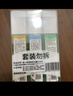隆力奇清香型驱蚊花露水清凉止痒喷雾户外便携驱蚊液防蚊虫套装60ml*3瓶 实拍图
