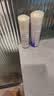 资生堂第二代悦薇滋润水乳套装75mL+50mL淡斑紧致护肤品生日礼物送女生 实拍图
