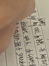 启锐（QIRUI）A40a无墨热敏打印机学生家用能连手机蓝牙无线家庭作业试卷错题机拍照扫描小型便携式打印机套餐款 实拍图