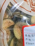 徽京华尊 国药药材 番石榴 500克 精选幼果茶白心芭乐生晒干片泡茶新货 实拍图