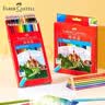 辉柏嘉（Faber-castell）【超级爆款】包邮彩铅彩色铅笔油性彩铅绘画套装工具学生绘画72色城堡系列纸盒装毕业礼物 实拍图
