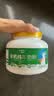 卓牧（JOMILK）有机纯羊奶粉400g 100%生羊乳 无蔗糖高钙中老年人成人羊奶粉 实拍图