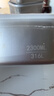 三四钢®316L不锈钢保鲜盒食品级冰箱冷冻分装2300ml单个装 373514 实拍图