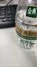 伊利金典3.8g乳蛋白鲜活纯牛奶250ml*8 30天常温短保端午礼盒 6月4日 实拍图
