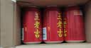 王老吉凉茶310ml*12罐礼盒天然植物【哈兰德同款有售】新老包装随机发货 实拍图