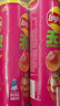 乐事（Lay's）无限薯片 鲜浓番茄味 104克*2罐 208克 休闲零食 膨化食品 实拍图