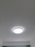 欧普照明（OPPLE）48瓦吸顶灯客厅卧室灯简约护眼智控调光LED灯具18㎡品见III 实拍图