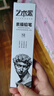 美邦祈富素描铅笔艺术生美术考试专用画笔画景物头像初学者绘画笔12支装型号#B\HB\2比B\4B\6B\8B各2支 速写 马克笔绘画 实拍图