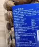 百历坚罐装碧根果500g 每日坚果特好剥一斤装 休闲零食大罐装 实拍图