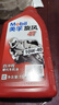 美孚（Mobil）美孚旋风4T 摩托车机油 四冲程摩托车机油 10W-40 SG级 1L 实拍图