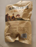 凤起正宗德州麻椒鸡整鸡500g 麻辣味扒鸡德州烧鸡香辣鸡麻椒鸡椒麻鸡 实拍图