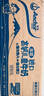 安佳（Anchor）金装高钙儿童牛奶190ml*27盒新西兰原装进口草饲牛奶 双原生  实拍图
