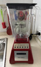 Blendtec柏兰德家用破壁料理机物理加热大容量1560w按键式Total Blender红色 实拍图