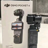 大疆 DJI Osmo Pocket 4 一英寸口袋云台相机 OP灵眸手持数码相机 旅游vlog 便携美颜摄像 标准套装 实拍图