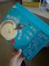 雀巢（Nestle）【樊振东同款】1+2生椰拿铁低糖*速溶咖啡三合一冲调饮品30条450g 实拍图