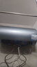 美的（Midea）免清洗电热水器60升家用3300W变频储水式水电分离除氯养肤洗国家补贴15%F6033-JE8Pro(HE) 实拍图