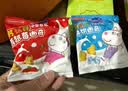 亿智小猪佩奇饼干蔓越莓牛奶曲奇520g儿童零食幼儿园毕业礼物礼盒装 实拍图