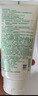 悦诗风吟（innisfree）绿茶洗面奶150g*3氨基酸绵密泡沫控油清洁男士女士 实拍图