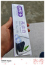 舒客宝贝（sakykids）三重抗糖酸防蛀儿童牙膏(草莓酸奶香型)-10g 实拍图