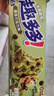 趣多多 香脆曲奇巧克力饼干缤纷五连包85g*5共425g【含新口味】 实拍图