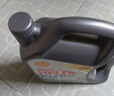 壳牌（Shell）全合成机油超凡喜力5W-30 ECT API SN/C3级 4L灰壳保养香港进口 实拍图
