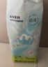 babycare AirPro纸尿裤箱装S58片*4包 (4-8kg) 婴儿尿不湿夏日超薄透气 实拍图