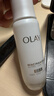 玉兰油（OLAY）水光小白瓶30ml美白精华液抗糖提亮去黄补水护肤品生日礼物送女友 实拍图