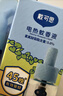戴·可·思戴可思定时款电热蚊香液2器+6液 4挡智能定时小夜灯款套装无香型 实拍图