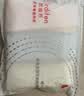 欧迪芬6条女士内裤女纯棉10A抗菌100%纯棉加长底档透气中腰少女三角内裤 实拍图