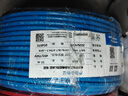 远东电缆 ZC-BVR6平方家装进户总线铜芯阻燃单芯多股电线【软线】 黄色100米 6m㎡ 实拍图