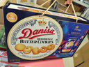 皇冠（danisa）丹麦曲奇饼干锦鲤特别款礼盒1010g进口休闲零食中秋送礼企业团购 实拍图