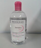 贝德玛（BIODERMA）粉水敏感肌洗卸温和不伤肤卸妆水水润清爽250ml 实拍图