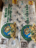 泉林本色有芯卷纸 3层218节*12卷卫生纸厕纸卷筒手纸不漂白健康本色实惠装 实拍图
