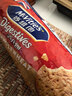麦维他（McVitie's）高纤全麦粗粮消化饼干400g 进口零食 下午茶代餐饱腹无负担 实拍图