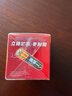南孚7号电池16粒七号碱性聚能环5代适用血压计/燃气表/遥控器/电子秤/挂钟/无线鼠标/计算器/玩具等 实拍图